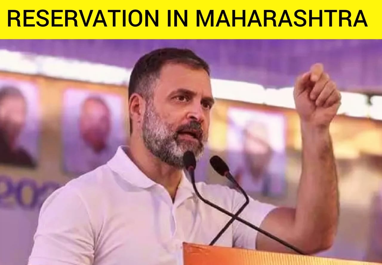 Uproar In Maharashtra Over Rahul Gandhi's Statement On Reservation