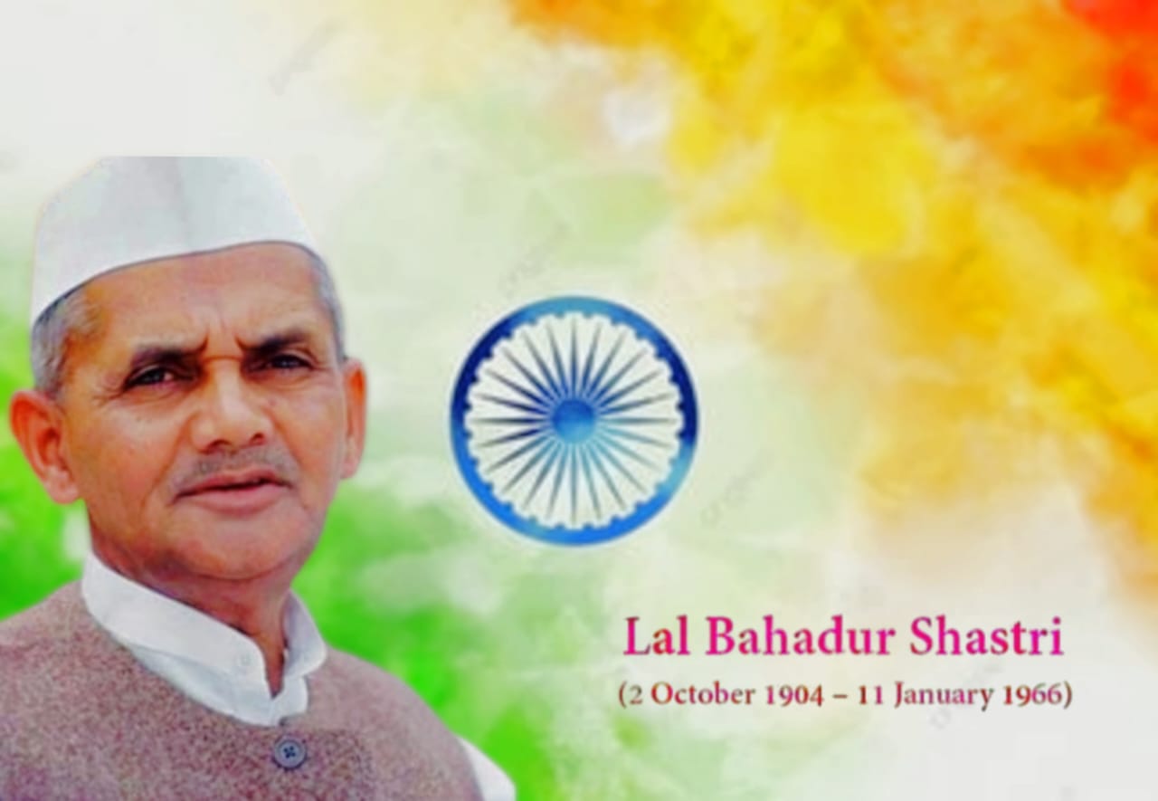 Story of Lal Bahadur Shastri ji. Example of Honesty